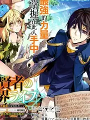 山野厨房 综艺免费观看封面
